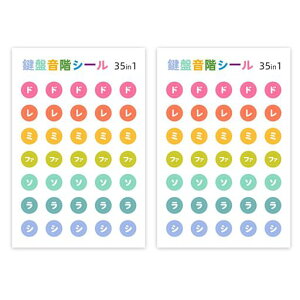 h~V[KsAmՃV[L[{[hdqsAmJt͂鉹(h~t@\Vh)Ճn[jJsAjJyqKKSҌՃsAmdqsAmS(35xc