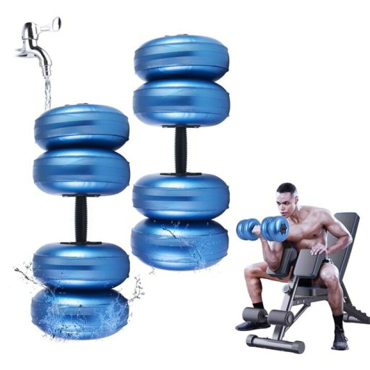 自宅用パワーラックのおすすめ人気ランキング【2026年2月】 | マイベスト 16インチ オリンピックダンベルハンドル、2インチの標準プレートウェイトバー用ロード可能なダンベルバーセット スプリングカラー2組付