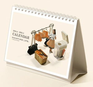 nSMINIATURELIFE(2024.4-2025.3)2024N4n܂J_[CL24-4541