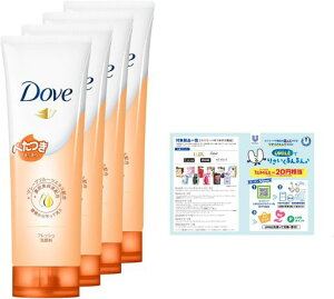 Dove(�_��)�t���b�V����痿�玉�ׂ����I�C���[��130gx4���[�t���b�g�t���t���b�V���t���[�e�B�̍���