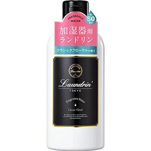 LaundrinhptOXEH[^[NVbNt[̍蓧300~bg(x1)t[
