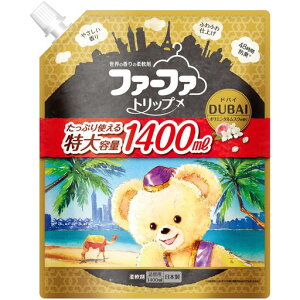 yeʁzt@[t@Zk_܃hoCIG^XN̍l֗p1400ml