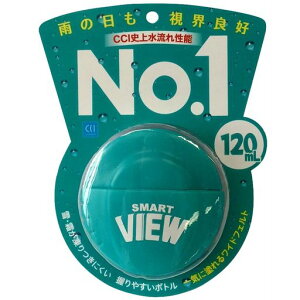 CCIԗpKX܃X}[gr[ONEh荞݃^Cvő2ϋv120mlG-121ChwbhňCh