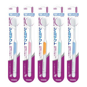 V~eNg₳PAɍ׃VL[юuVmoߕqPA^M[(炩)5{F͂Iђ܂