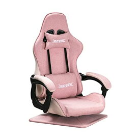 LEOVOL ゲーミング座椅子 ゲーミングチェア 回転座椅子 160°リクライニング 布張地 ファブリック 通気性 座椅子 ゲーミング ゲームチェア パソコンチェア 連動式ひじ掛け ランバーサポート おしゃれ ハイバック ピンク LOL2097