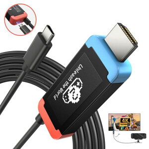 Switch 2 �h�b�N�s�v �u22.5.0�v�Ή� 1.5M Lemorele ���ϋv�A���~���� USB C HDMI�ϊ��P�[�u�� 4K@60Hz PD100W �}���[�d�y2026 ���ǌ^ �E �ڑ�����z���ϋv�A���~���� �ߓd���ߔM�ی�