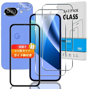�y2+2���Z�b�g�K�C�h�g�t���z�Ή�GooglePixel10a�K���X�t�B����+�J�����t�B�����y�w��F�؉s�q���{���Ɏq�z�Ή��O�[�O���s�N�Z��10a�t�B���������K���X�t��Pixel10a�ی�t�B�����d�x9H3D