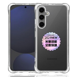 GalaxyS24FE/SCG30/SM-S721Q��p�N���A�\�t�g�V���R��TPU�P�[�X�y�l�������ی�ČRMIL�K�i�z�Ή��M�����N�V�[S24FE�J�o�[TPU�J�o�[�t���X�}�[�gGalaxyS24FE�ی�P�[�X