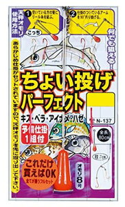 ܂(Gamakatsu)`Cp[tFNgd|N1377-nX1.5.45581-7-1.5-07