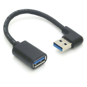 USB3.0L^E90°ϊP[uUSB3.0P[u^CvAIX-^CvAX5Gbps̃f[^][h(EL^)