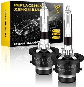 VIMEN �w�b�h���C�g D4R HID�o���u 6500K 35W ���������p �Ԍ��Ή� ���P�x HID���C�g 12V�ԗp HID �d�� 2�{1�Z�b�g
