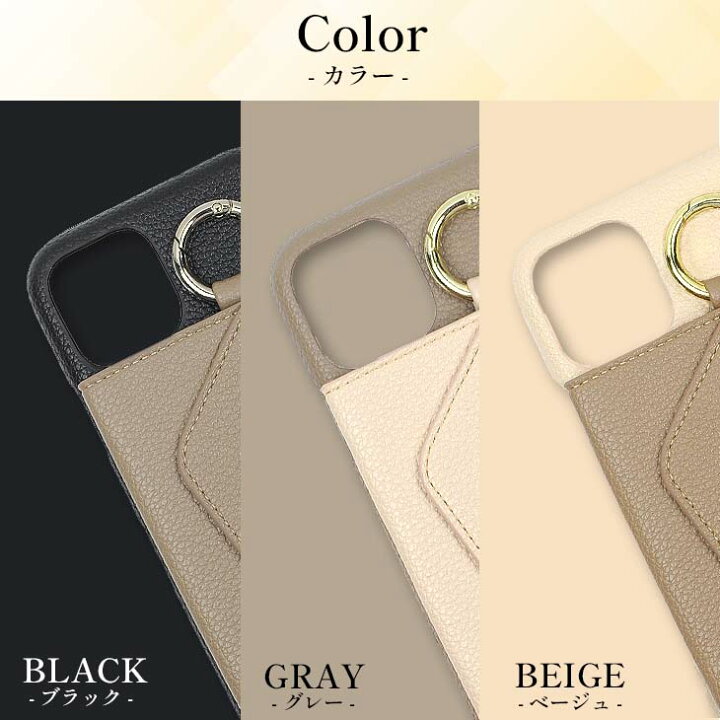 楽天市場 Ensemble 正規品 Iphone13 ケース カード収納 背面 Iphoneケース ブランド Iphone12mini ケース スマホケース スマホ 13pro 13 12 12pro Mini 11pro Se3 11 Xr X Xs 8 7 6 6s 手帳型 ミラー付き Porte