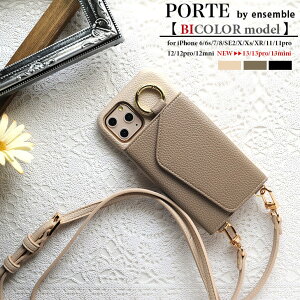 スマホ ショルダーストラップの人気商品 通販 価格比較 価格 Com