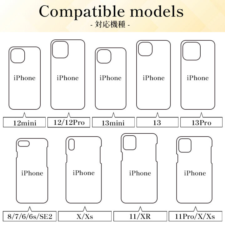 楽天市場 P10倍 Ensemble 正規品 Iphone14 ケース 14pro 14plus 13 スマホ Iphoneケース スマホケース ブランド Pro 13 12 Mini 12 ケース 手帳型 6 6s 7 8 Se2 ケース 手帳型 ミラー 収納 Porte かわいい