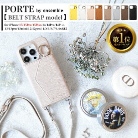 【 ensemble PORTE 】 iPhone15 ケース スマホケース ショルダー タイプ iPhone14 ケース 15Pro 15Plus 14pro mini iphoneケース ショルダーストラップ 13 手帳型 ベルト付き 肩掛け 斜め掛け カード 収納 背面 カード入れ レディース