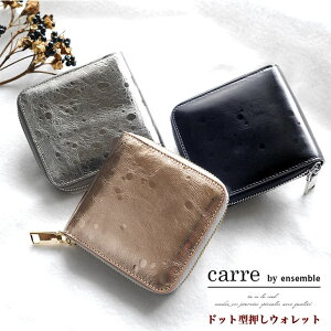 yN[|ōő700~OFF!z fB[X ܂z ~jEHbg J[hP[X K Eht@Xi[ ~jz Eht@Xi[ ܂ z J[h RpNg 