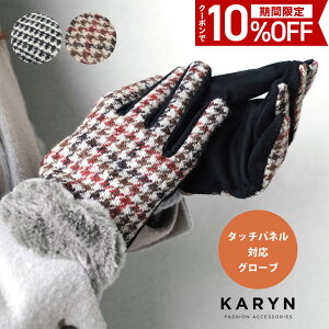 yN[|10%OFF!!z  fB[X `FbN X}[gtHΉ X}z 킢 g h H ~ `FbN 璹  l킢 Ԃ ΍ t@[ X}z 5{