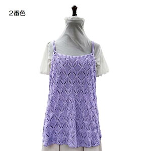 yjbP 炢z L~\[xXg xXg L~\[ AN eZ {jbPrN^[ю rN^[ю  nhCh ю Y ҂ jbg t ҂ݑD 