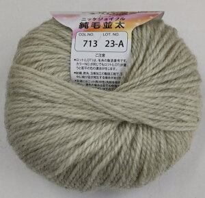 yjbPrN^[`Ch WCtz WCtѕ @@ jbPrN^[`ChWCt E[  rN^[ю  nhCh ю  ҂ jbg