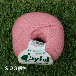 yvCX_EzyjbPrN^[`Ch WCtׁz WCtђ jbPrN^[`ChWCt E[  rN^[ю  nhCh ю 