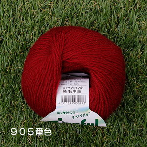 y WCtׂŕ҂ނj҂݃[V[xXgz WCtђ jbPrN^[`ChWCt E[  rN^[ю  nhCh ю  ҂ jb