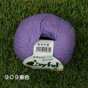 y WCtׂŕ҂ނj҂݃[V[xXgz WCtђ jbPrN^[`ChWCt E[  rN^[ю  nhCh ю  ҂ jb