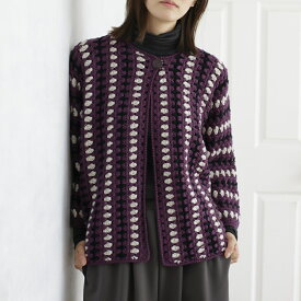 【スムース】 カーディガン　かぎ針編み　日本製ニッケビクター毛糸 ビクター毛糸 手作り ハンドメイド 毛糸 国産 手編み ニット 秋冬 手編み大好き 手編み大好き掲載作品 2023手編み大好き 2023AW 毛糸セット 23aw-td-012