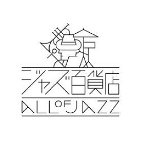 JAZZ百貨店【Bluenoteセット】