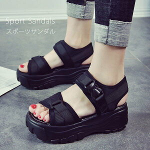 厚底 スポーツサンダル 黒の人気商品 通販 価格比較 価格 Com