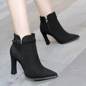 mnu[c V[gu[c fB[X |CebhgD Wbvu[c q[ +8cm l ꂢ  tFCNU[ 烌U[  ubN 822E85139