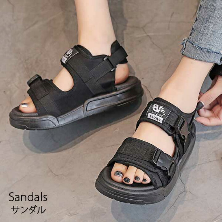楽天市場 サマーセール スポーツ サンダル レディース 厚底サンダル 大人 オープントゥサンダル スポサン おしゃれ オフィス 歩きやすい コンフォート サンダル 夏 新作 黒 ブラック 22e Victoria ヴィクトリア