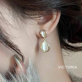 ピアス ドロップピアス レディース 揺れる シンプル 大人 上品 韓国アクセサリー オパール風 定番 小顔 効果 20代 30代 【メール便】 [M便 1/1]