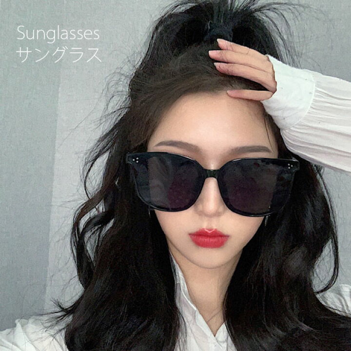 楽天市場 ブラックサングラス ウェリントン おしゃれ レディース メンズ ユニセックス ビッグフレーム ドライブ 紫外線 人気 トレンド 流行 ブラック 黒 フレーム 22r Victoria ヴィクトリア