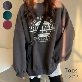 【メール便 】カットソー カレッジデザイン ロンT レディース トップス ゆるT ベーシック ラウンドネック プチプラ ロンT 韓国ファッション 薄手 グレー エンジ グリーン 22F11816 [M便 1/1]