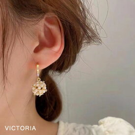 パールクラスターフープピアス シンプル きれいめ 大人 上品 エレガント デイリー カジュアル 韓国 ファッション ジルコニア パール ゴールド 【メール便】 [M便 1/1]