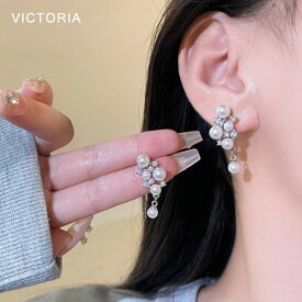 パールイヤリング 揺れるイヤリング 韓国 ファッション イヤリング 大人 アクセサリー ジュエリー エレガント シルバー 822J70345 [M便 1/1] 【メール便】