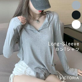 ヘンリーネック ロンT フード付き Vネック 長袖 Tシャツ トップス 薄手 春 夏 秋 韓国 ファッション ストリート 韓国風 シンプル 体型カバー 着回し力抜群 春 秋 ブラック ホワイト グレー 【メール便】 [M便 1/1] 22F63212
