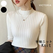 楽天市場】ぴったり ニットの通販