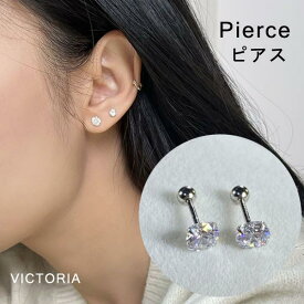 ピアス 925ポスト 金属アレルギー対応 スクエア ビジュー キュービックジルコニア 小さめ 軟骨 ボールキャッチ シンプル 華奢 3サイズ 【メール便】 [M便 1/1] 22J11111