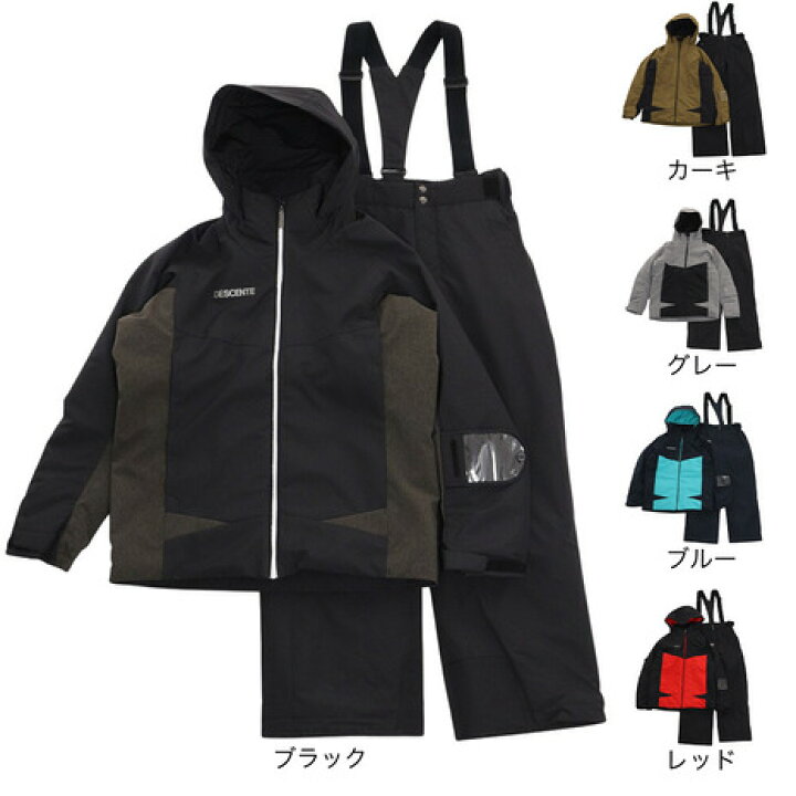 楽天市場】デサント（DESCENTE）（メンズ）スキーウェア スキー ウエア  