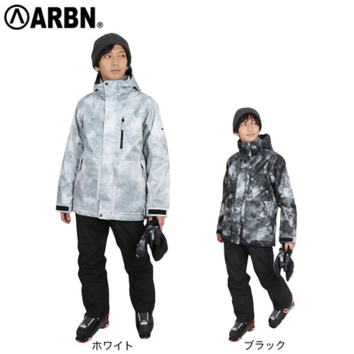 楽天市場】エアボーン（ARBN）（メンズ）スキーウェア 上下セット 