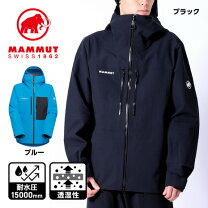 楽天市場】スキー用ウェア（ブランドマムート）（ウィンタースポーツ 