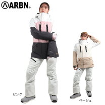 楽天市場】ARBN（ウィンタースポーツ｜スポーツ・アウトドア）の通販