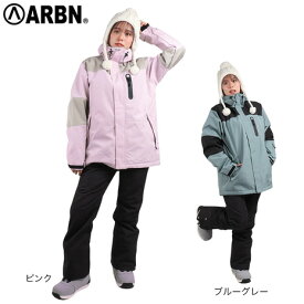 エアボーン（ARBN）（レディース）スキーウェア スーツ 上下セット STYLISH AB43WW1519