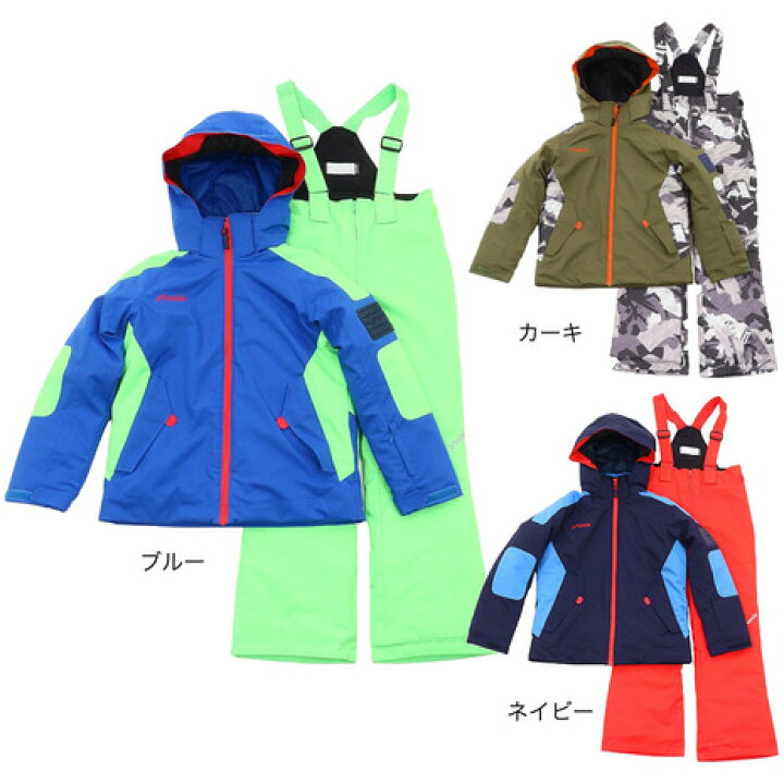 楽天市場】フェニックス（PHENIX）（キッズ）ジュニア 子供 スキー  
