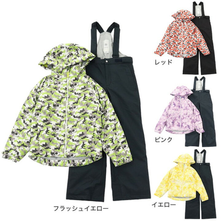 楽天市場】デサント（DESCENTE）（キッズ）ジュニア 子供 スキーウェア 