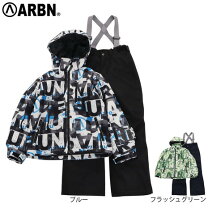楽天市場】スキーウエア ウェア arbnの通販
