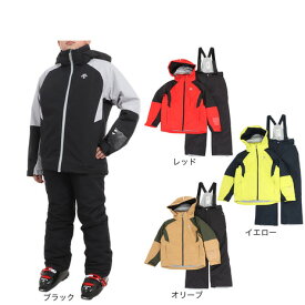 デサント（DESCENTE）（キッズ）ジュニア スーツ スキーウェア ジャケット パンツ 上下セット DWJWJH02X サイズ調整