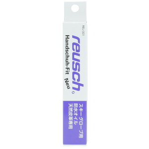 CViREUSCHjiYjO[uIC REU001