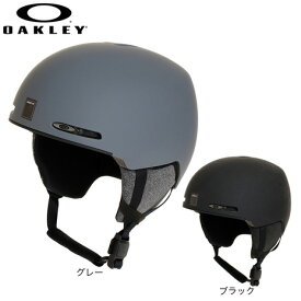 オークリー（OAKLEY）ヘルメット メンズ MOD1-Asia Fit 99505A スノーボード スキー 旧モデル 型落ち